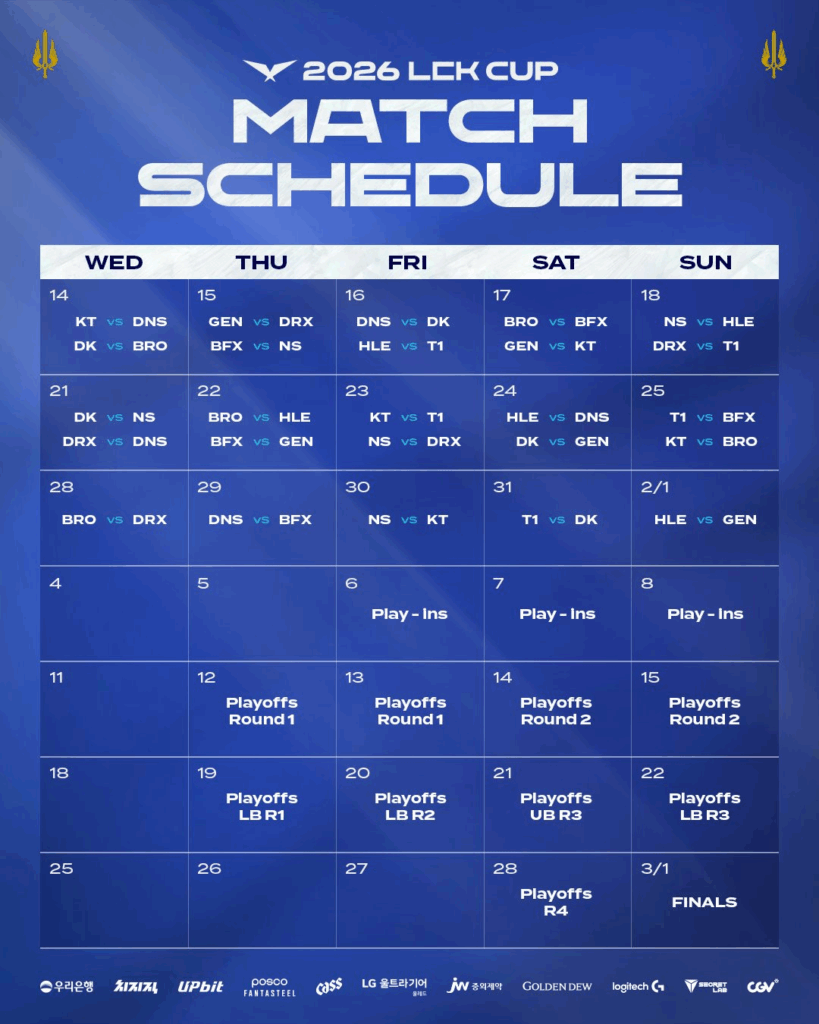 LCK Cup 2026 Schedule