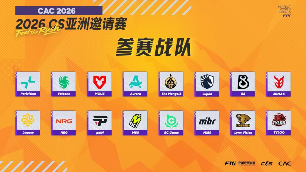 CS Asia Championships Teams: Parivision, Falcons, MOUZ, Aurora, The Mongolz, Liquid, B8, 3DS Max, Legacy, NRG, paIN, M80, bc.game, MIBR, Lynn Vision, TYLOO