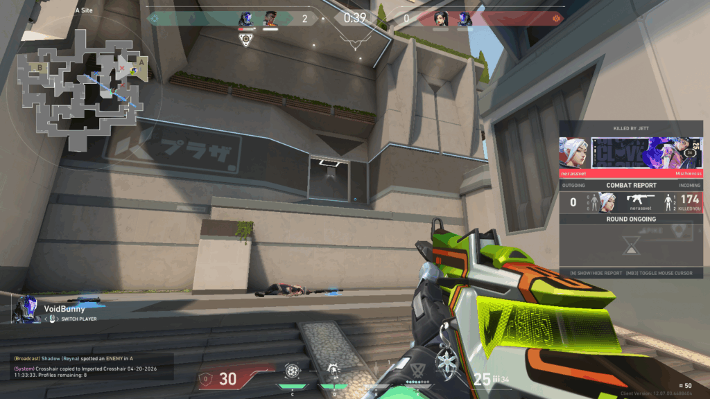 Show Spectator Crosshairs to copy crosshairs in VALORANT